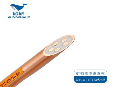 選用河南太平洋線纜礦物質(zhì)絕緣電纜有什么優(yōu)勢(shì)？